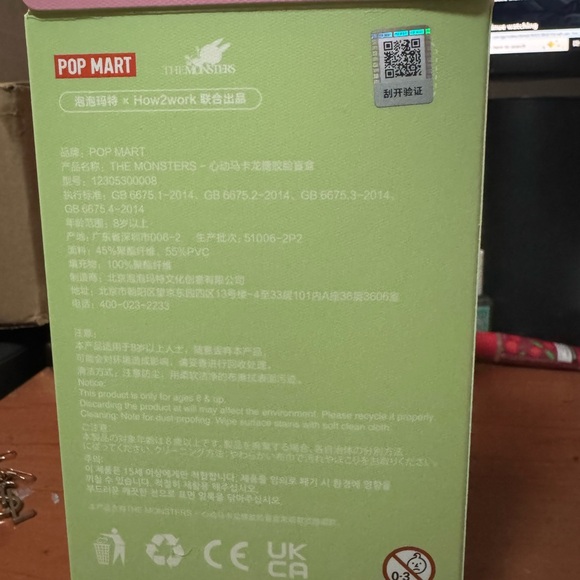 LABUBU POP MART The Monsters Exciting Macaron Vinyl Face Limited Edition cream - Picture 9 of 9